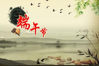 端午節描寫(xiě)的詩(shī)句古詩(shī)