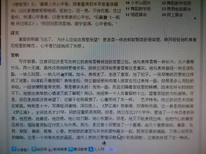 描寫(xiě)思念?lèi)?ài)人的古詩(shī),描寫(xiě)愛(ài)人生日的古詩(shī),描寫(xiě)失去朋友的古詩(shī)