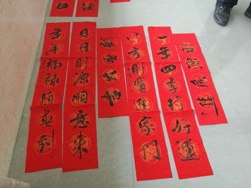 關(guān)于四川的詩(shī)句對聯(lián)