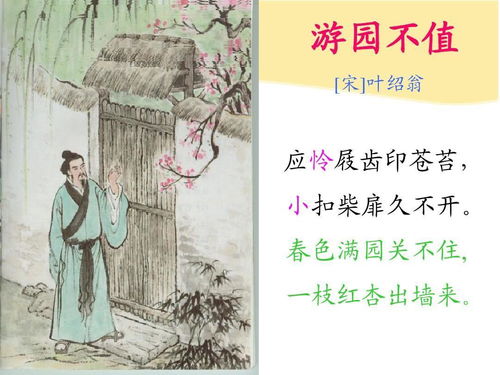 平凡的工作也偉大古詩(shī)句