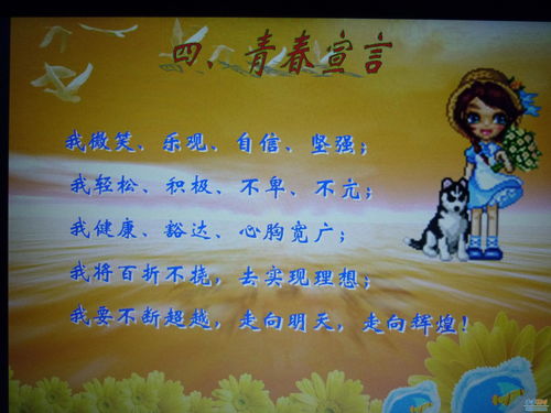 古詩(shī),詩(shī)句