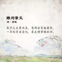 寫(xiě)秋季的古詩(shī)句有,寫(xiě)秋季和夏季的古詩(shī)句,描寫(xiě)秋季的古詩(shī)句有哪些