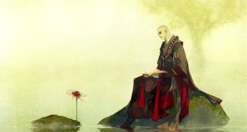 相待,詩(shī)句,真誠