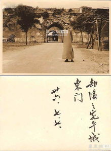 關(guān)于盧溝橋的詩(shī)句古詩(shī)