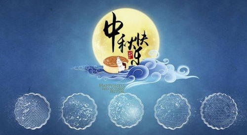 表達傳統節日的古詩(shī)句