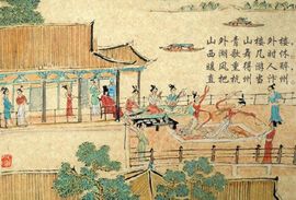 題林安邸古詩(shī)句解析