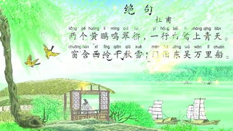 關(guān)于快樂(lè )的詩(shī)歌詩(shī)句