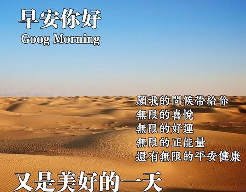 表達前方道路漫長(cháng)還需努力的古詩(shī)句