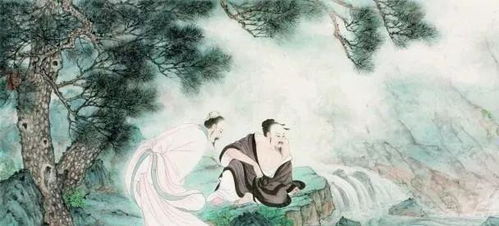詩(shī)句,子文,莊子中