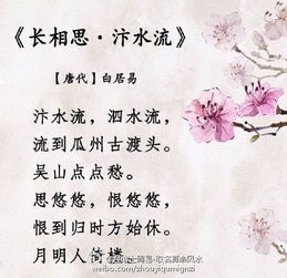 朗朗上口的古詩(shī)句子,朗朗上口的古詩(shī)七言絕句,讀起來(lái)朗朗上口的古詩(shī)