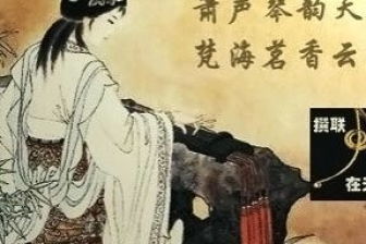 愛(ài)國之情的詩(shī)句古詩(shī)句