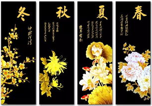 詩(shī)句,描寫(xiě),匯總