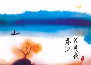 月亮,江邊,古詩(shī),詩(shī)句