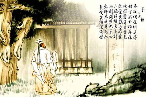 唯美古詩(shī)句七言