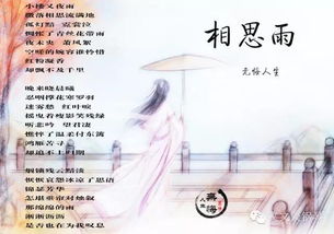 十句關(guān)于思念故鄉的詩(shī)句詞句