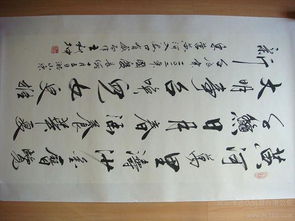 長(cháng)篇古詩(shī)句