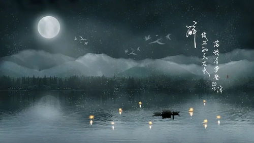 有關(guān)于乘船的詩(shī)句