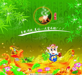 端午荷花詩(shī)句古詩(shī)