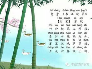 催人向上的春天的詩(shī)句古詩(shī)