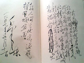 詩(shī)經(jīng)關(guān)于收獲的詩(shī)句