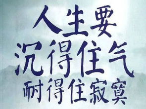 關(guān)于少說(shuō)話(huà)的經(jīng)典詩(shī)句