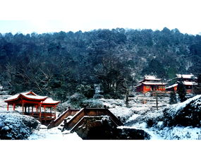雅安,詩(shī)句