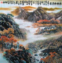 關(guān)于秋天的古詩(shī)句子