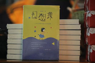 關(guān)于挑燈夜戰的詩(shī)句