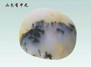 含對偶的詩(shī)句有哪些?,對偶的詩(shī)句古詩(shī),含有對偶詩(shī)句的古詩(shī)