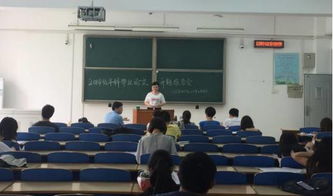 公共事業(yè)管理開(kāi)題報告(開(kāi)題報告)