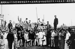 近代中國淪落之謎和中華民族復興(“民族復興”，復興什么？)