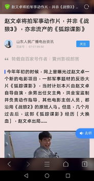 不勞而獲的作文500字,不勞而獲的作文素材,以不勞而獲為話(huà)題的作文