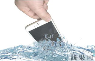 手機進(jìn)水處理方法(空調漏水的正確處理方法)