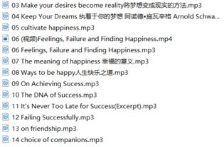 關(guān)于傳統與創(chuàng  )新的作文(關(guān)于傳統和創(chuàng  )新的名言)