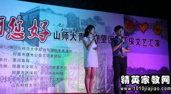 收銀員的社會(huì )實(shí)踐報告范文(收銀員的社會(huì )實(shí)踐報告)