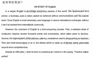 關(guān)于生命的英語(yǔ)范文(關(guān)于生命的英語(yǔ)名言)