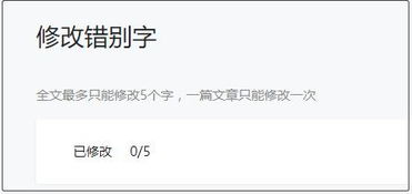 幸福來(lái)得太突然作文開(kāi)頭