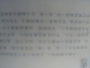 一個(gè)特點(diǎn)鮮明的人作文開(kāi)頭