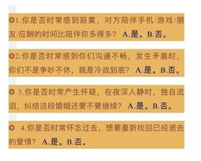 什么是婚姻寫(xiě)一篇作文開(kāi)頭