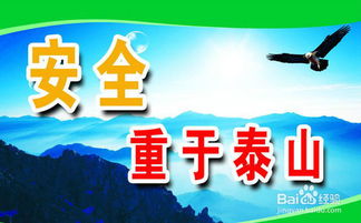 安全生產(chǎn)領(lǐng)導述職報告(安全生產(chǎn)領(lǐng)導述職報告)