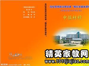 老師個(gè)人述職報告范文(老師個(gè)人述職報告的范文)