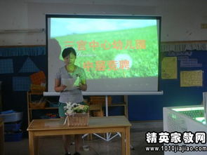 幼兒園教師崗位競聘工作報告(英語(yǔ)崗位工作報告)