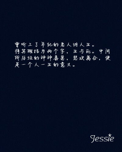 那一次我真親情作文開頭結(jié)尾