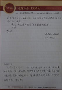 寫(xiě)給爸爸媽媽的一封信作文500字左右,書(shū)信寫(xiě)給爸爸媽媽的一封信的作文,寫(xiě)給爸爸媽媽的一封信三年級作文