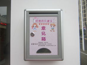 考察報告格式范文(考察報告格式范文)