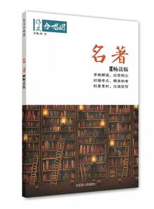 我的世界有你作文開頭
