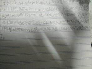 五級作文開(kāi)頭結尾匯總