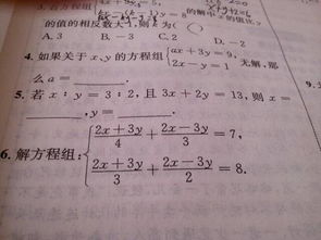 西雙版納景色作文開(kāi)頭