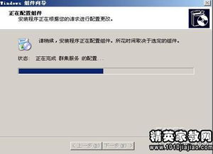 計算機網(wǎng)絡(luò )畢業(yè)實(shí)習報告范文(計算機網(wǎng)絡(luò )畢業(yè)實(shí)習報告)