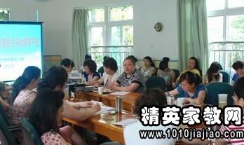 領(lǐng)導干部任職試用期滿(mǎn)工作總結(任職試用期滿(mǎn)工作總結)